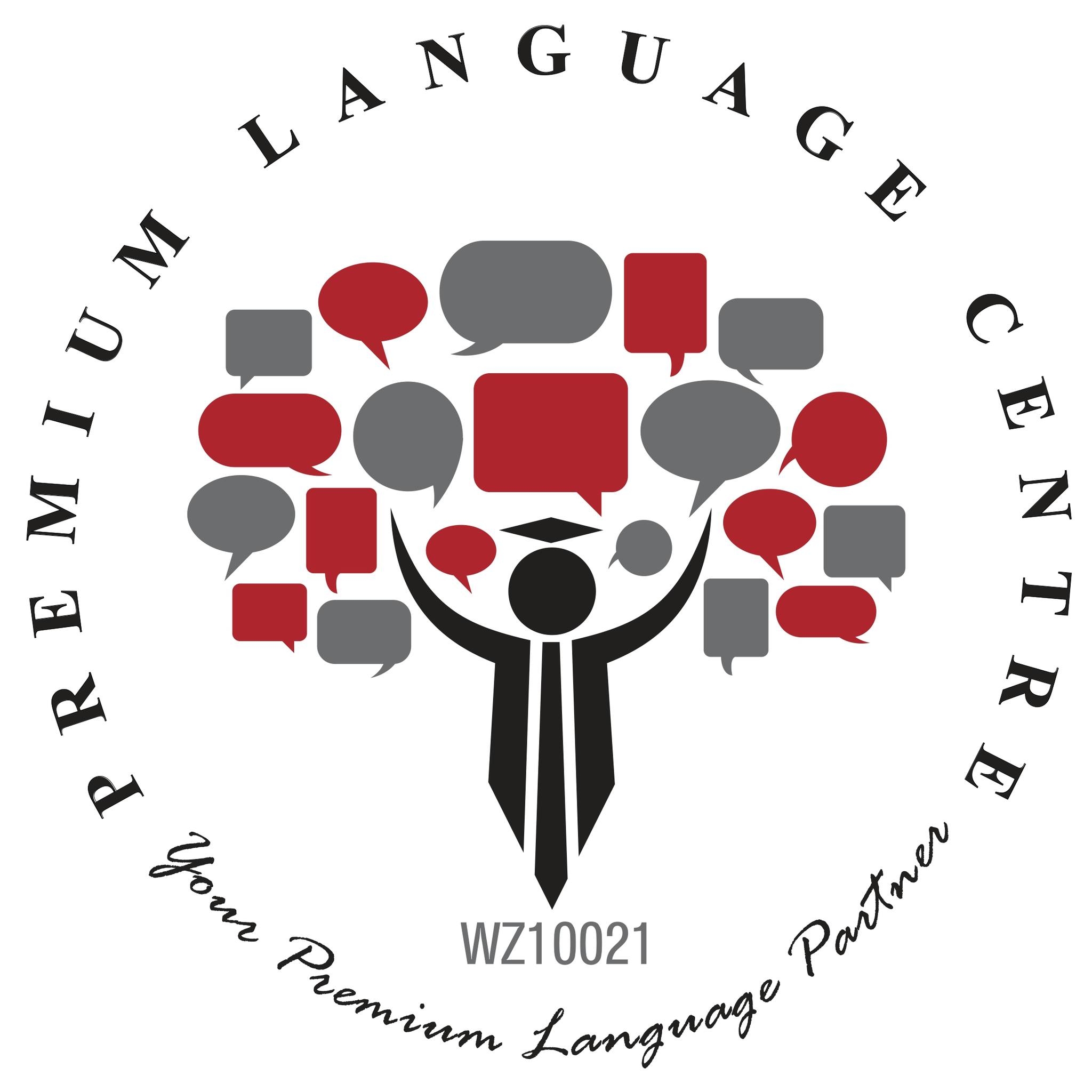 Premium Language Centre logo